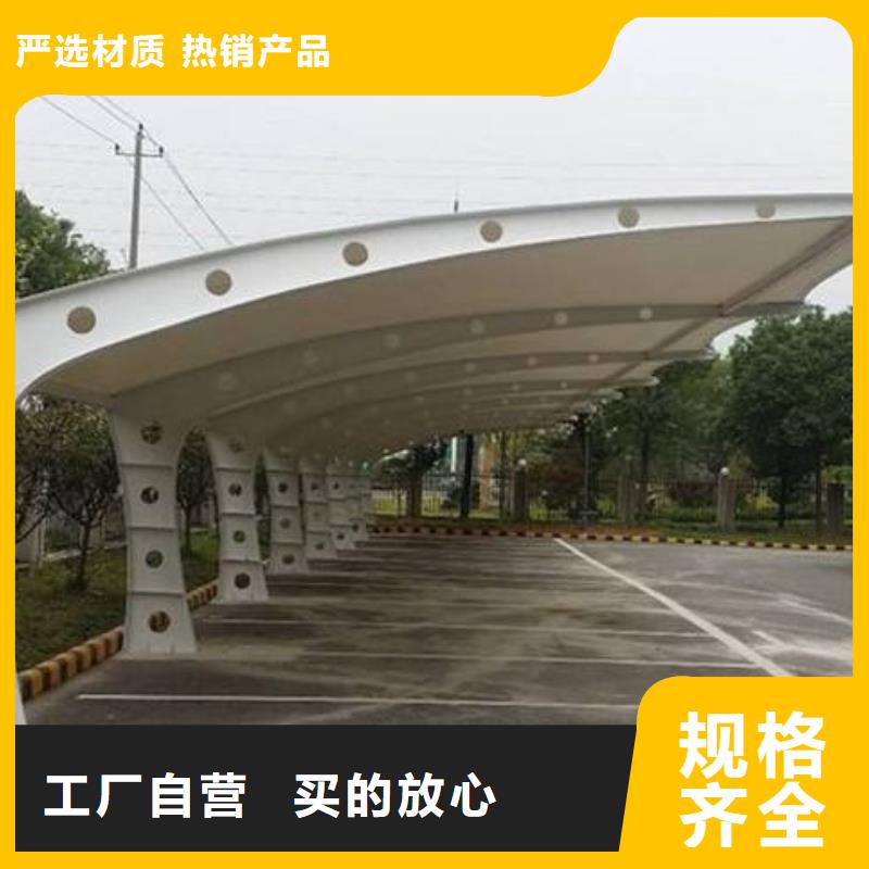 智能候車亭工廠的定價策略 集成自行車停車棚與計算機系統(tǒng)開發(fā)